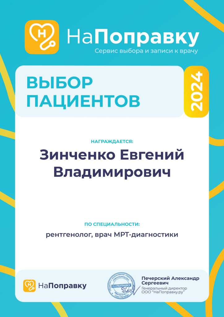 eteofiakalwu3fsmhvg5jtd9eblefazbd0ld7q60.jpg