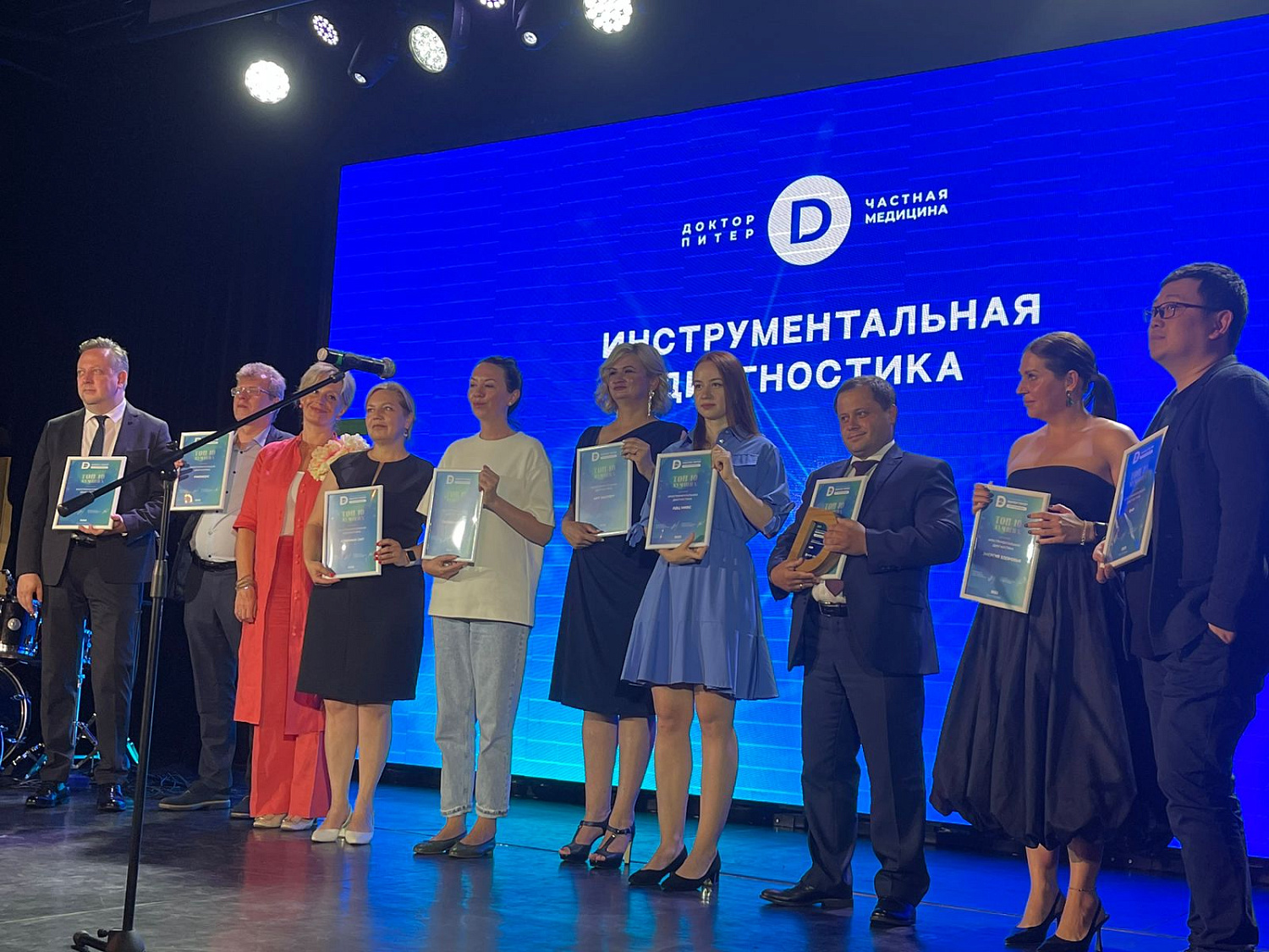 ММЦ Finemedic﻿ вошел в Топ-10 лучших частных клиник СПб